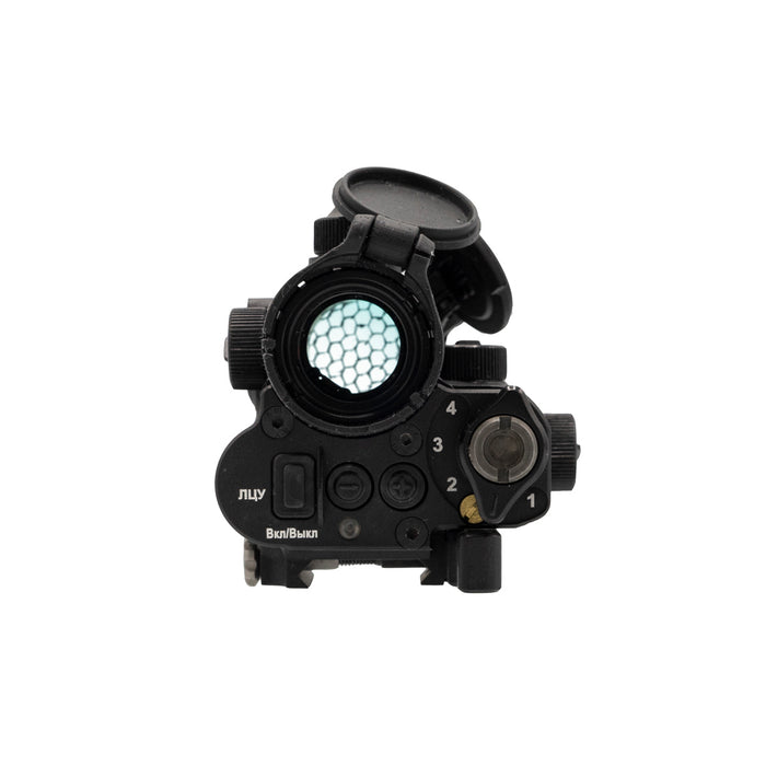 ZenitCo Vzor-4 | 4-in-1 Scope | Red Dot Sight, Dual Laser & IR Illuminator